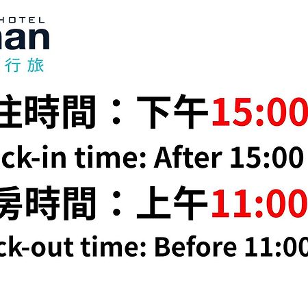 Khan Hotel Cao Hùng Ngoại thất bức ảnh
